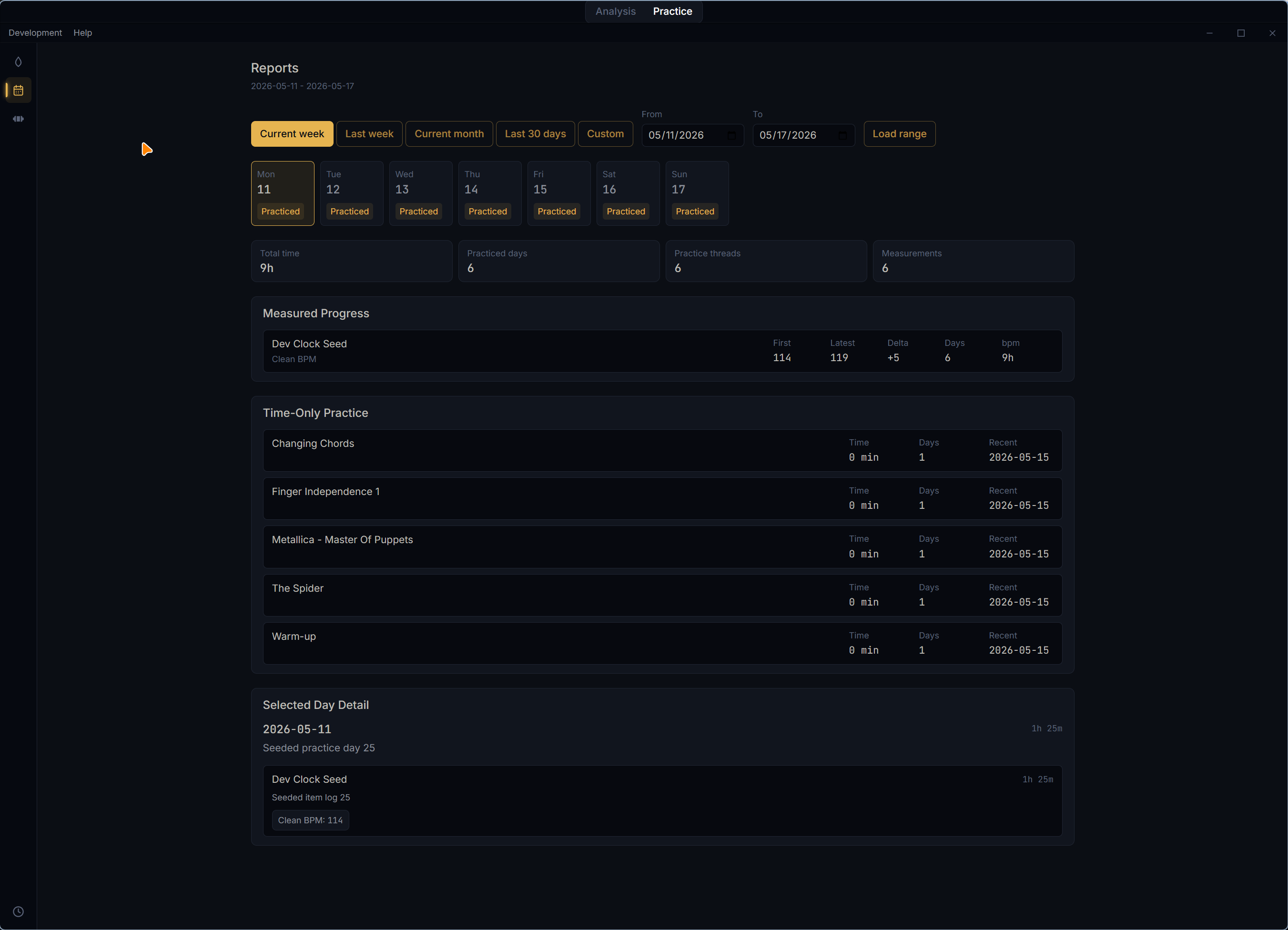 Practice history view showing sprint and skill progress records
